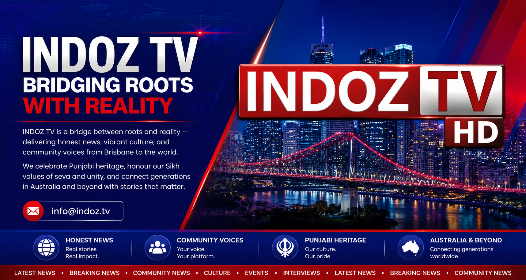 News Banner