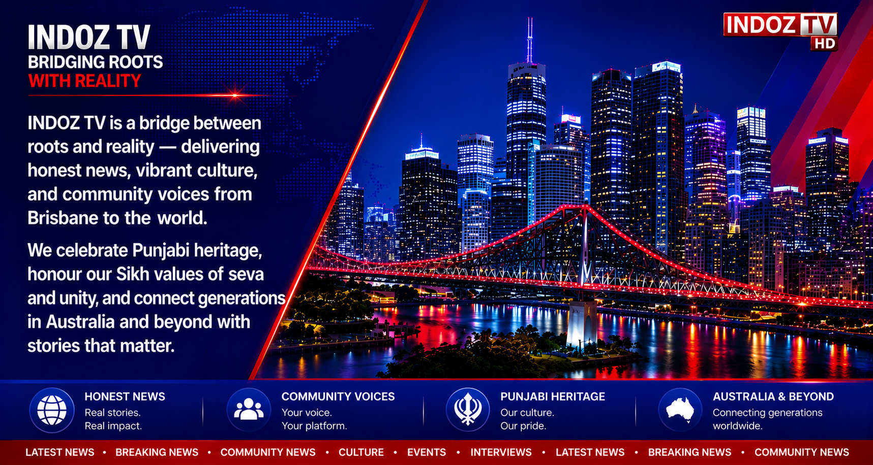 News Banner